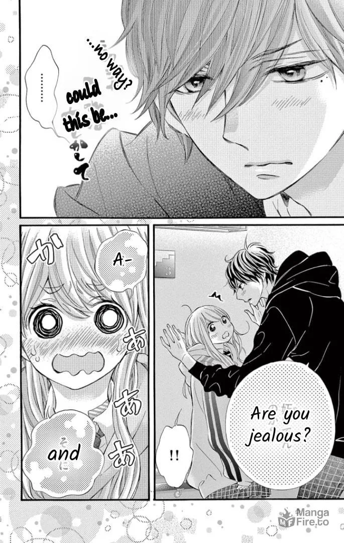 Namete, Kajitte, Tokidoki Medete Chapter 51 page 24 - 