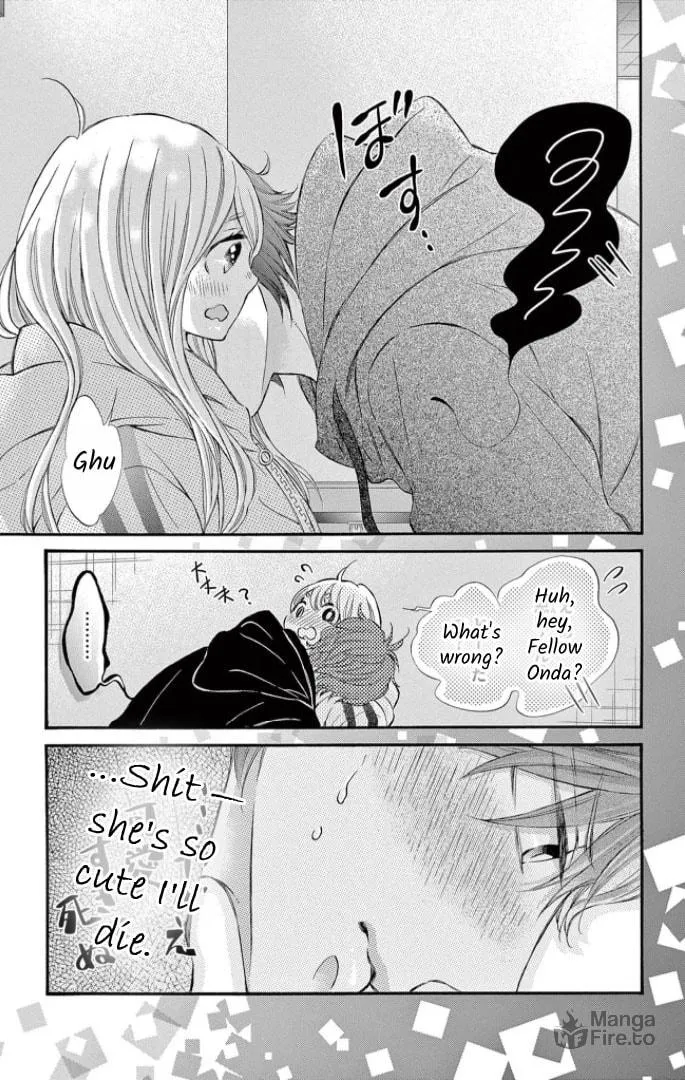 Namete, Kajitte, Tokidoki Medete Chapter 51 page 33 - 