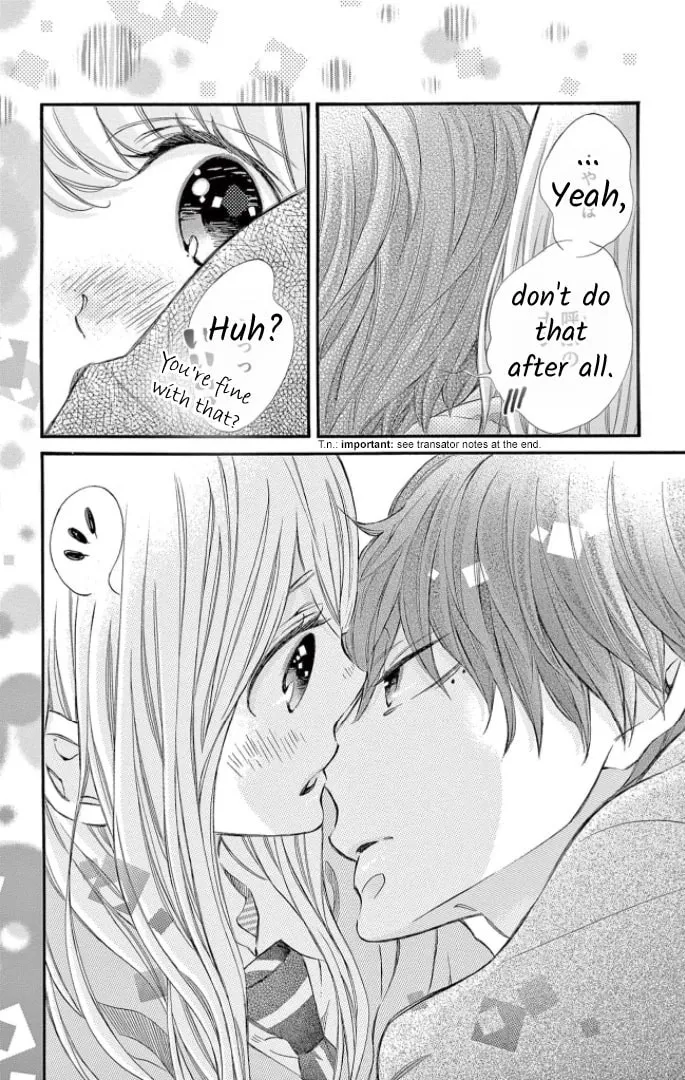 Namete, Kajitte, Tokidoki Medete Chapter 51 page 34 - 