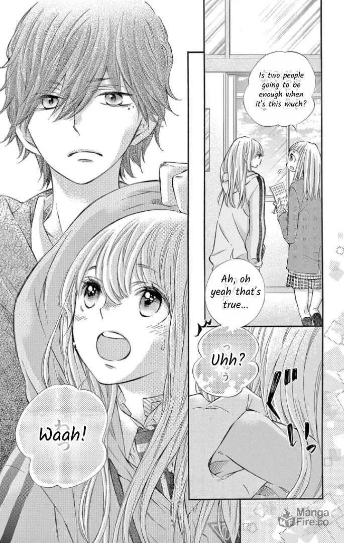 Namete, Kajitte, Tokidoki Medete Chapter 51 page 5 - 