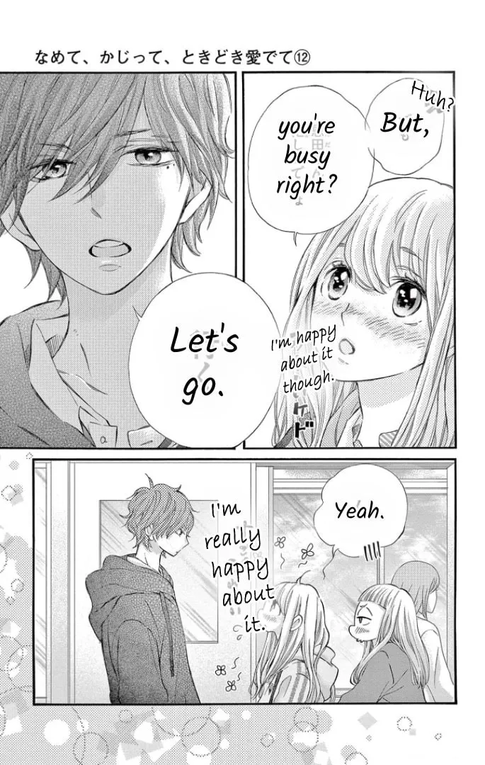 Namete, Kajitte, Tokidoki Medete Chapter 51 page 7 - 