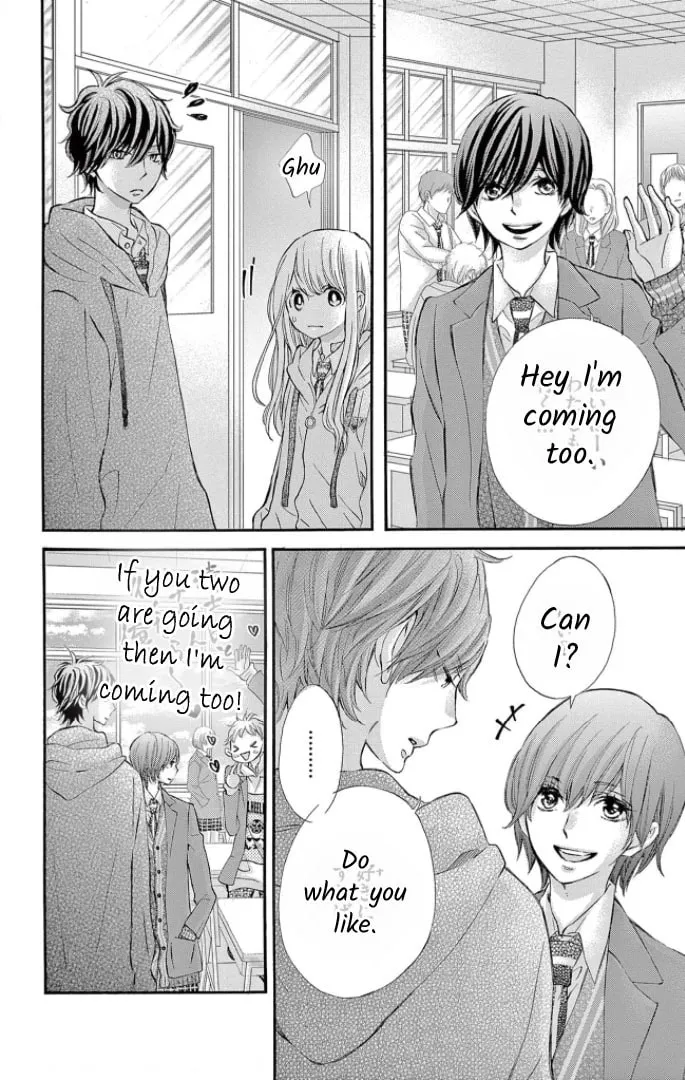 Namete, Kajitte, Tokidoki Medete Chapter 51 page 8 - 