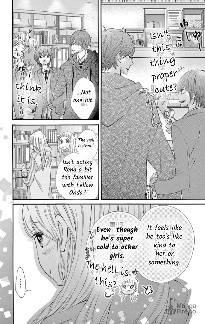 Namete, Kajitte, Tokidoki Medete Chapter 51 page 10 - 