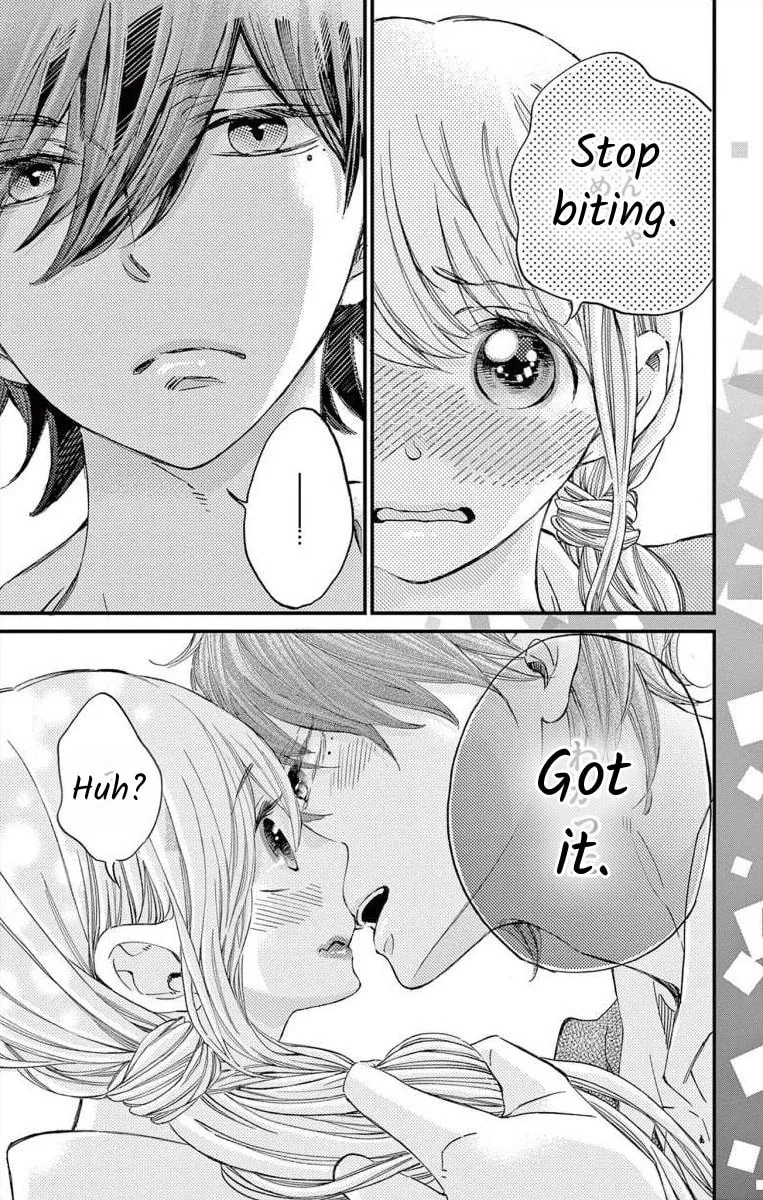 Namete, Kajitte, Tokidoki Medete Chapter 52 page 19 - 