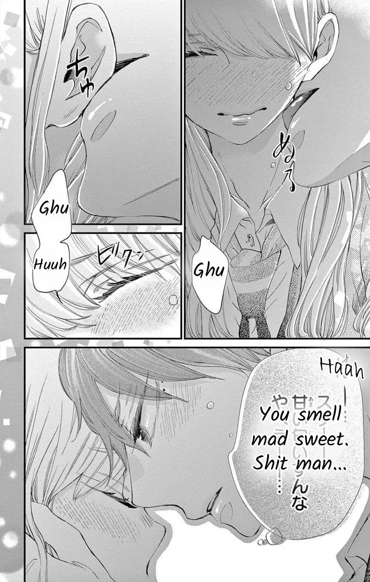 Namete, Kajitte, Tokidoki Medete Chapter 52 page 22 - 