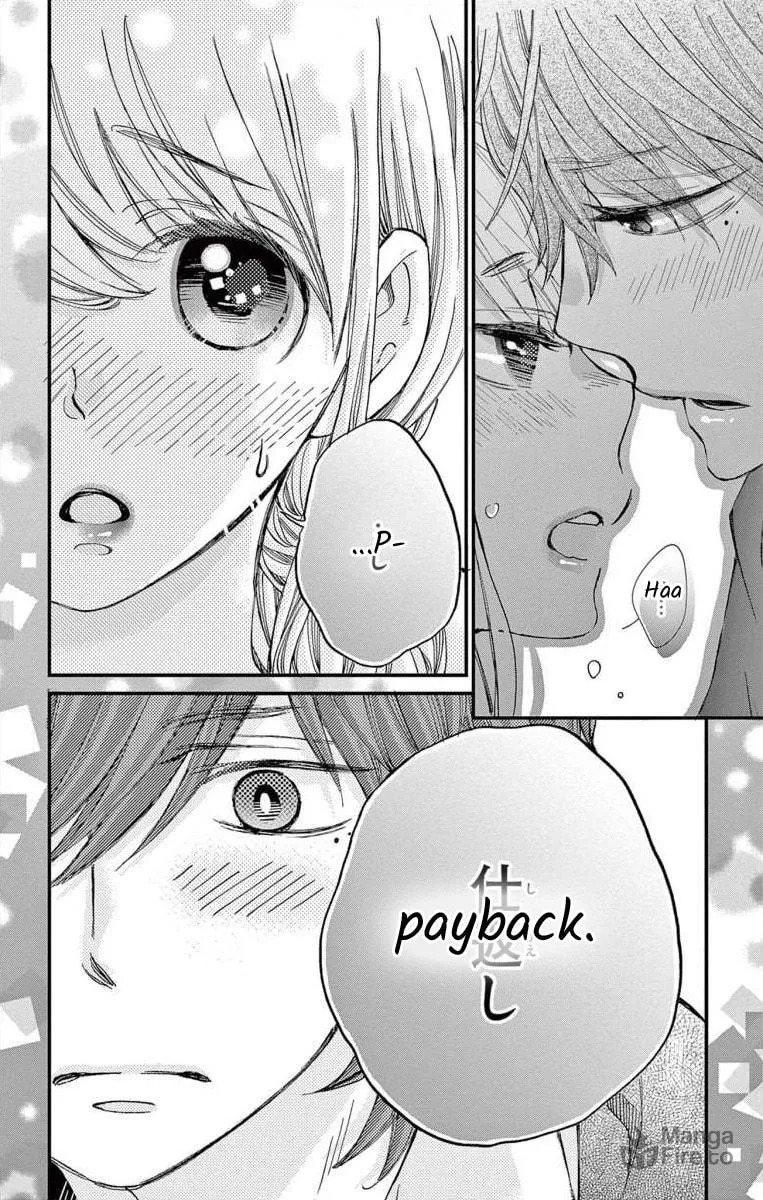 Namete, Kajitte, Tokidoki Medete Chapter 52 page 24 - 