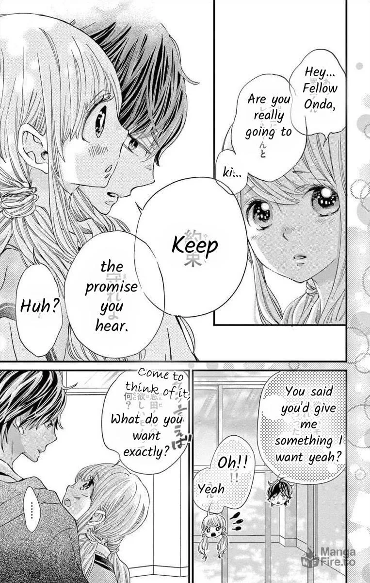 Namete, Kajitte, Tokidoki Medete Chapter 52 page 27 - 