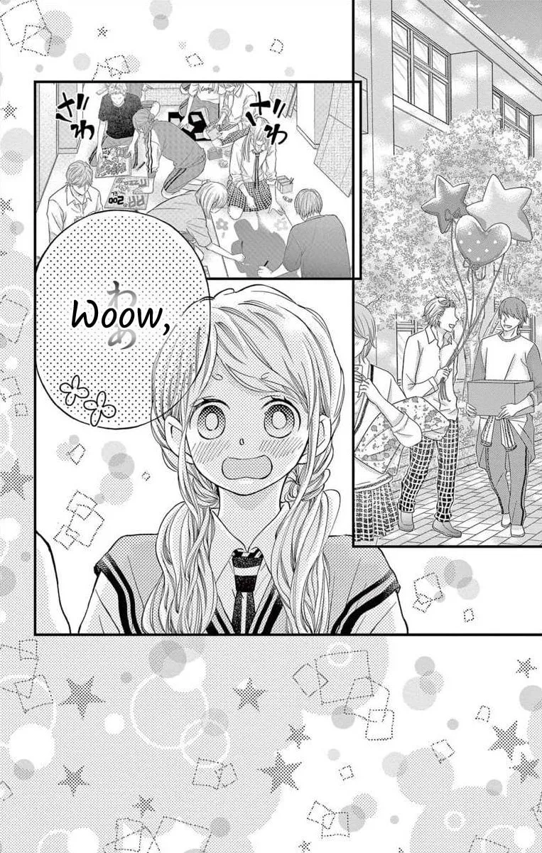 Namete, Kajitte, Tokidoki Medete Chapter 52 page 4 - 