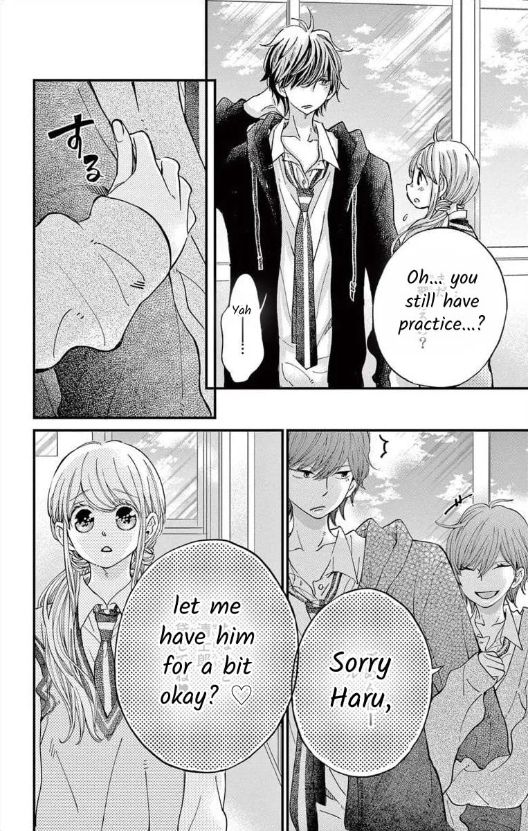 Namete, Kajitte, Tokidoki Medete Chapter 52 page 34 - 