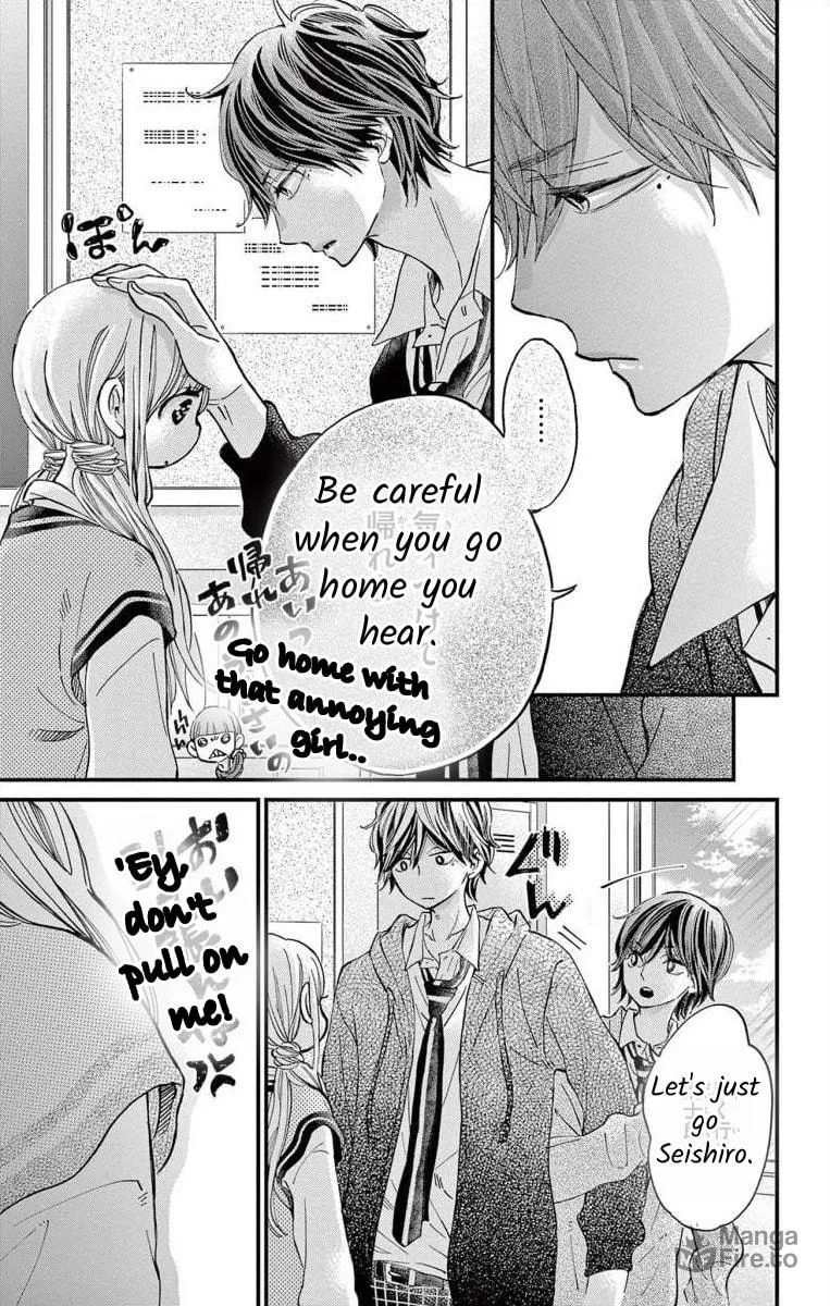 Namete, Kajitte, Tokidoki Medete Chapter 52 page 35 - 