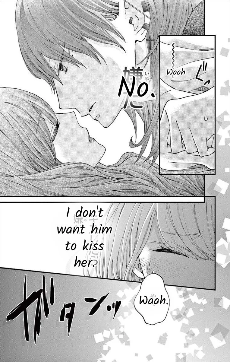 Namete, Kajitte, Tokidoki Medete Chapter 53 page 16 - 