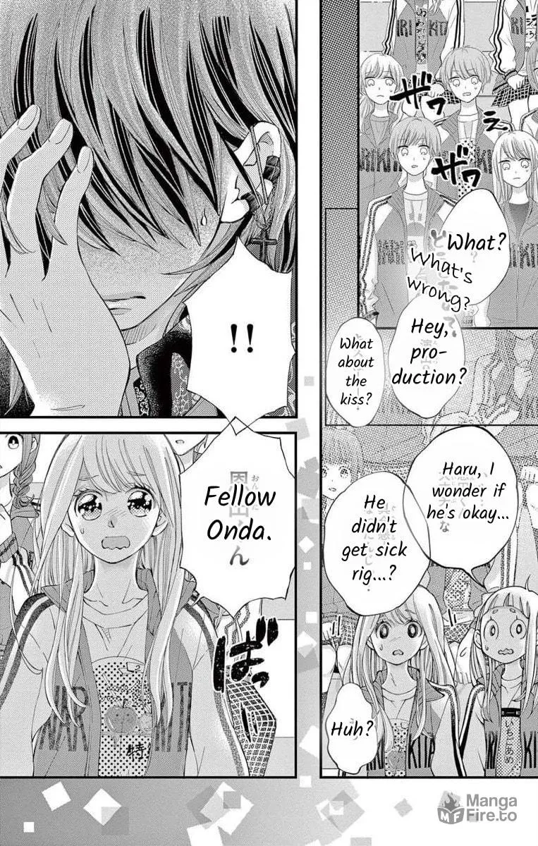 Namete, Kajitte, Tokidoki Medete Chapter 53 page 18 - 