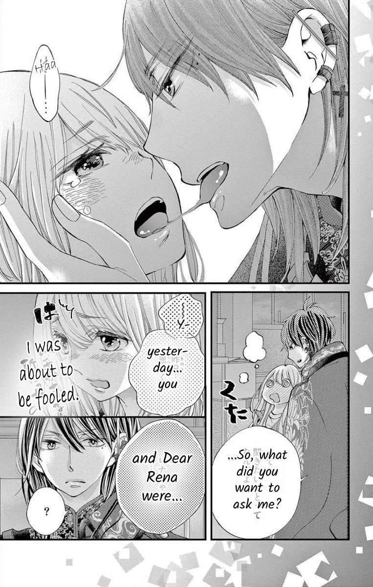 Namete, Kajitte, Tokidoki Medete Chapter 53 page 28 - 
