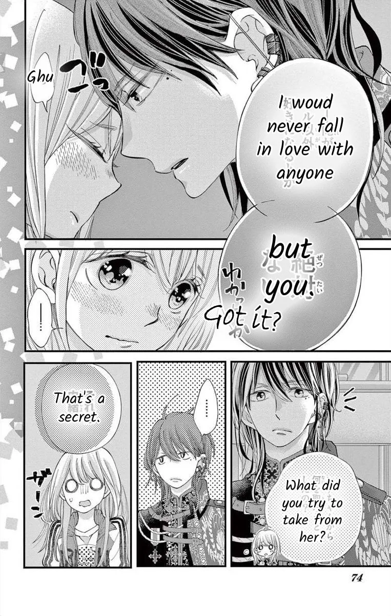 Namete, Kajitte, Tokidoki Medete Chapter 53 page 31 - 