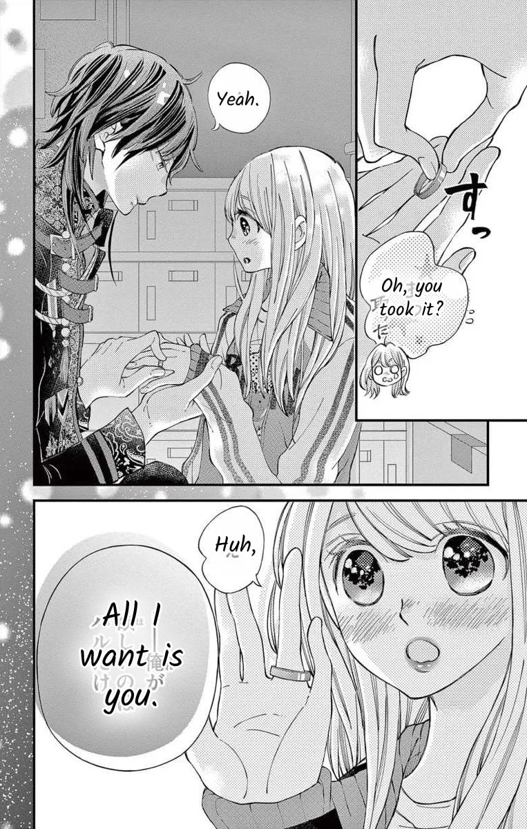 Namete, Kajitte, Tokidoki Medete Chapter 53 page 37 - 