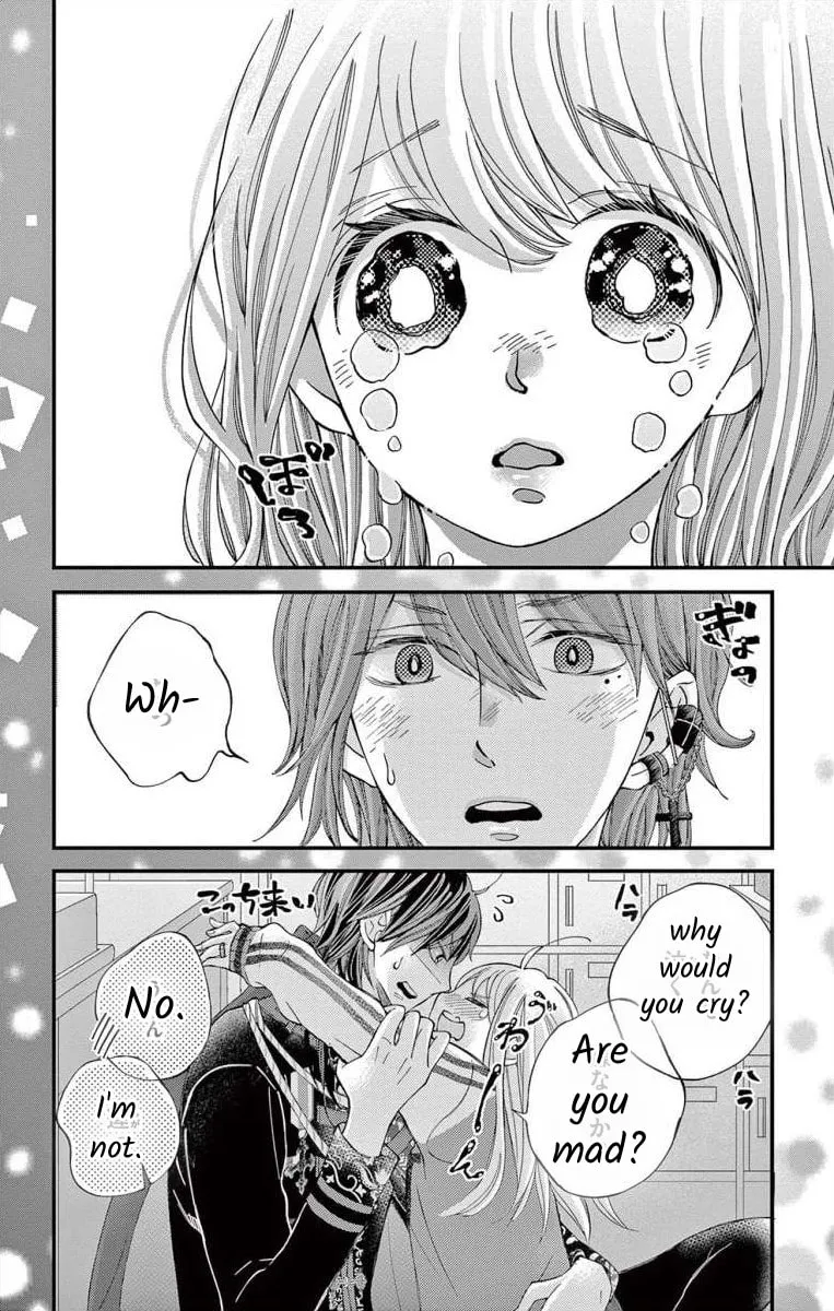 Namete, Kajitte, Tokidoki Medete Chapter 53 page 38 - 