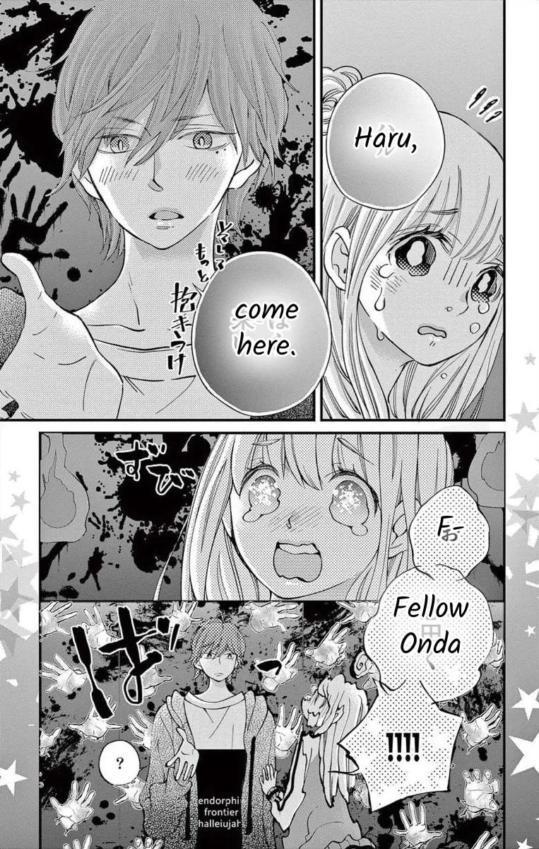 Namete, Kajitte, Tokidoki Medete Chapter 54 page 19 - 