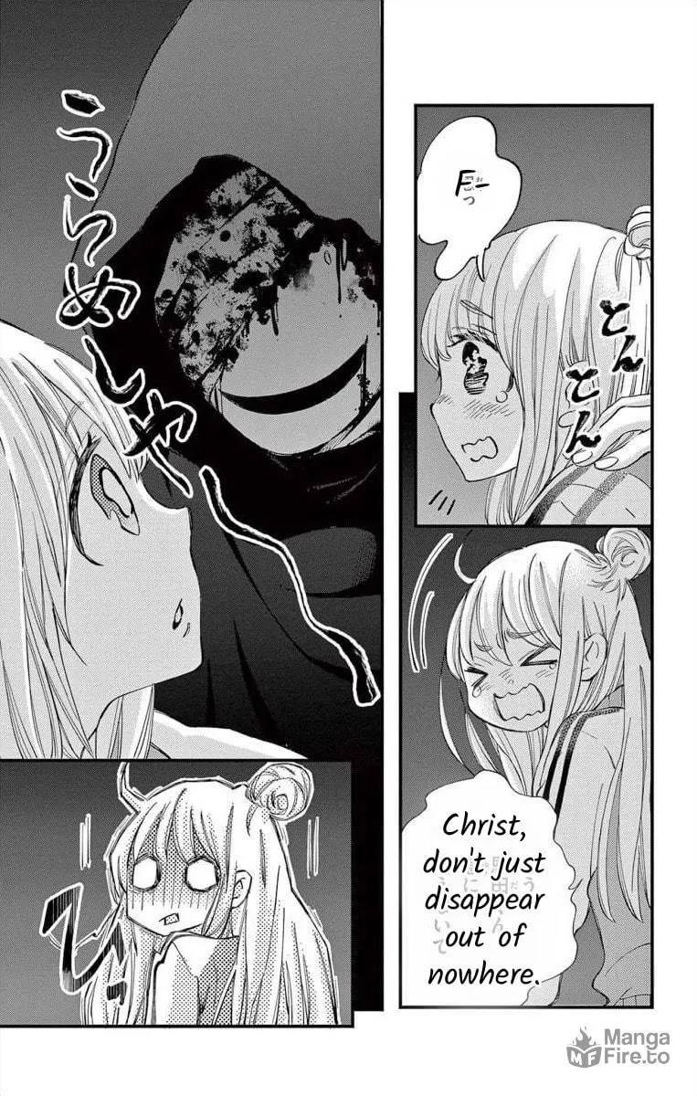 Namete, Kajitte, Tokidoki Medete Chapter 54 page 21 - 