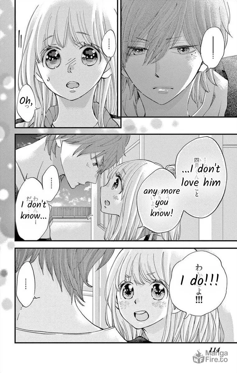 Namete, Kajitte, Tokidoki Medete Chapter 54 page 30 - 