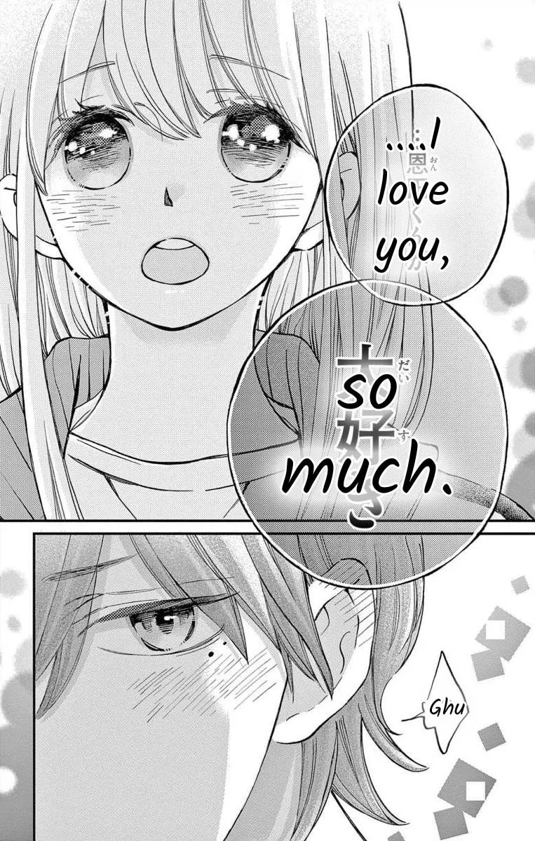Namete, Kajitte, Tokidoki Medete Chapter 54 page 34 - 