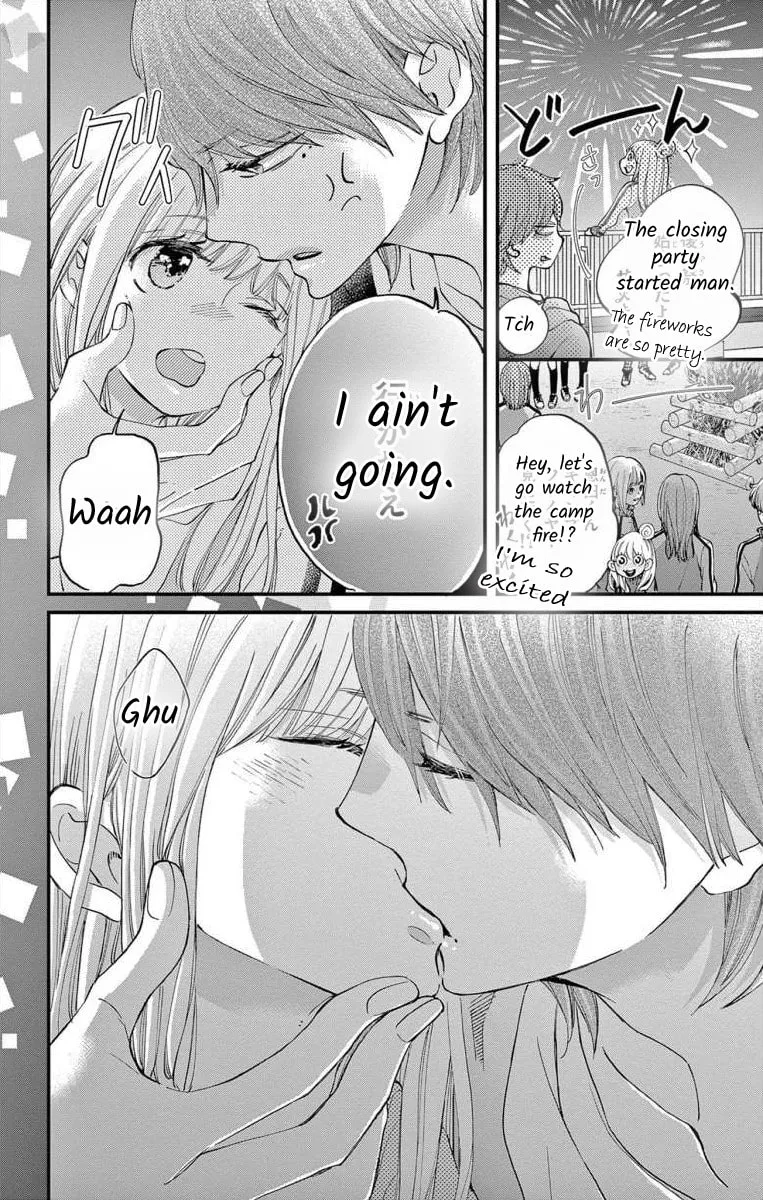 Namete, Kajitte, Tokidoki Medete Chapter 54 page 38 - 