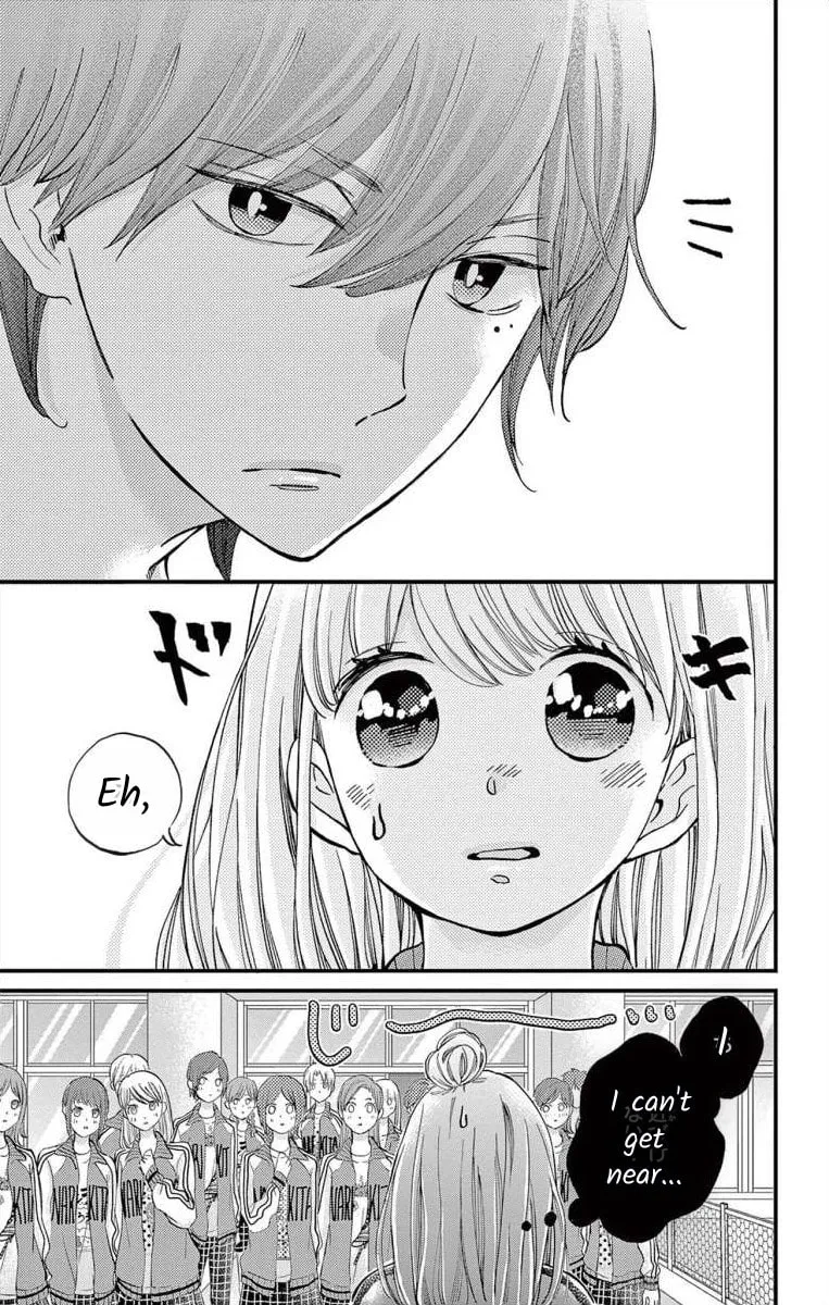 Namete, Kajitte, Tokidoki Medete Chapter 54 page 7 - 