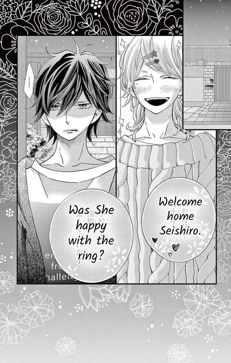 Namete, Kajitte, Tokidoki Medete Chapter 55 page 2 - 