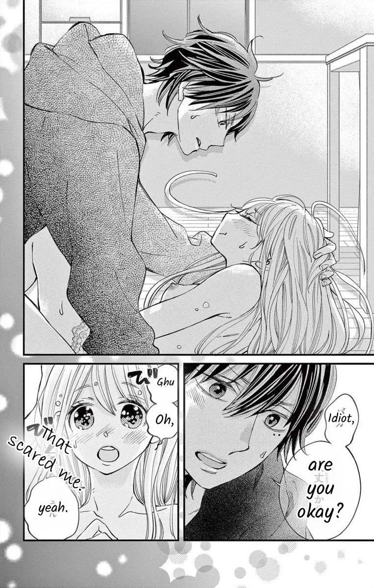 Namete, Kajitte, Tokidoki Medete Chapter 55 page 13 - 
