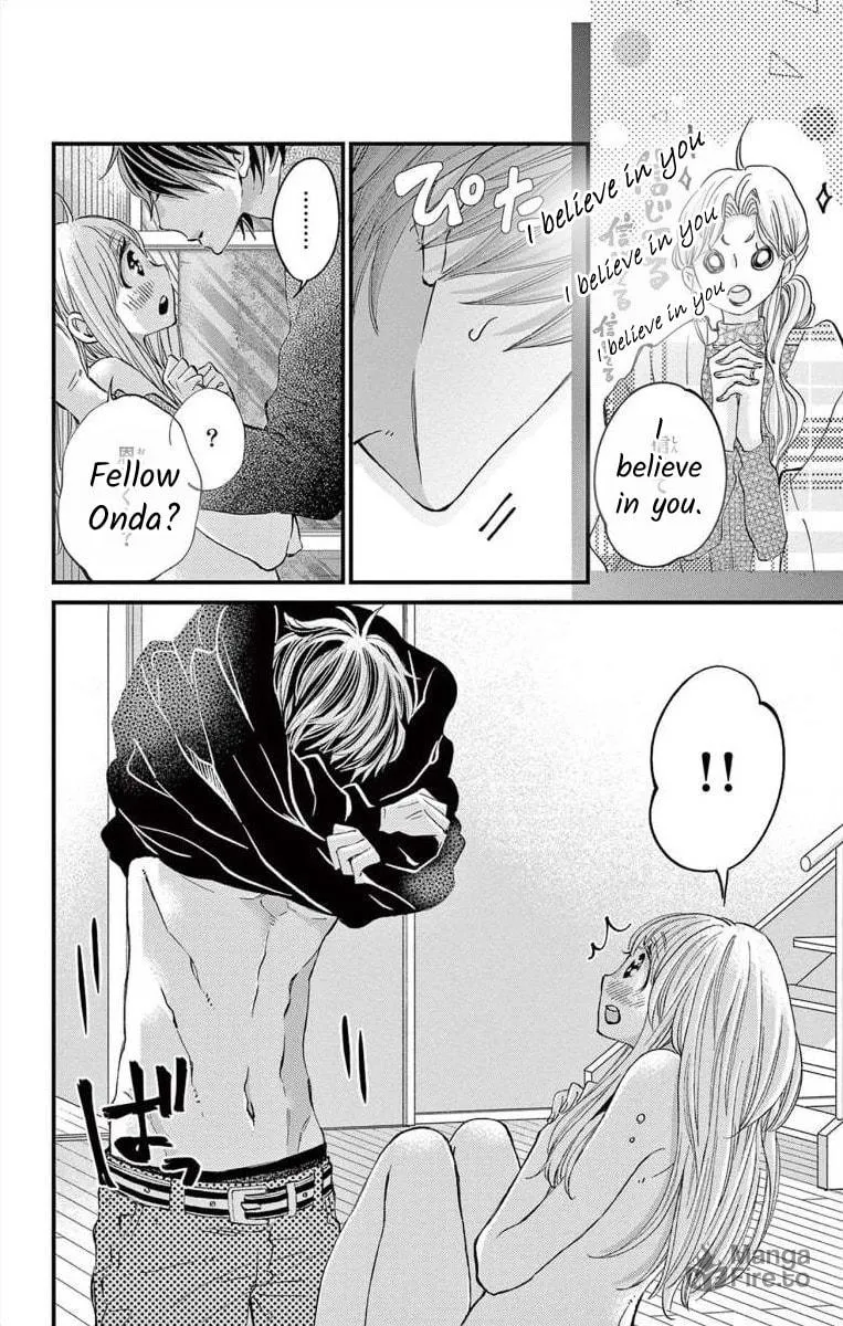 Namete, Kajitte, Tokidoki Medete Chapter 55 page 15 - 