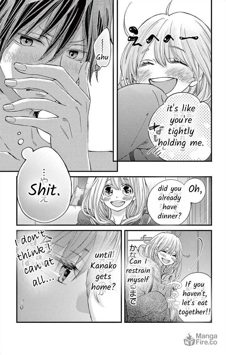 Namete, Kajitte, Tokidoki Medete Chapter 55 page 18 - 