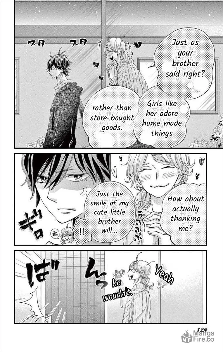 Namete, Kajitte, Tokidoki Medete Chapter 55 page 3 - 
