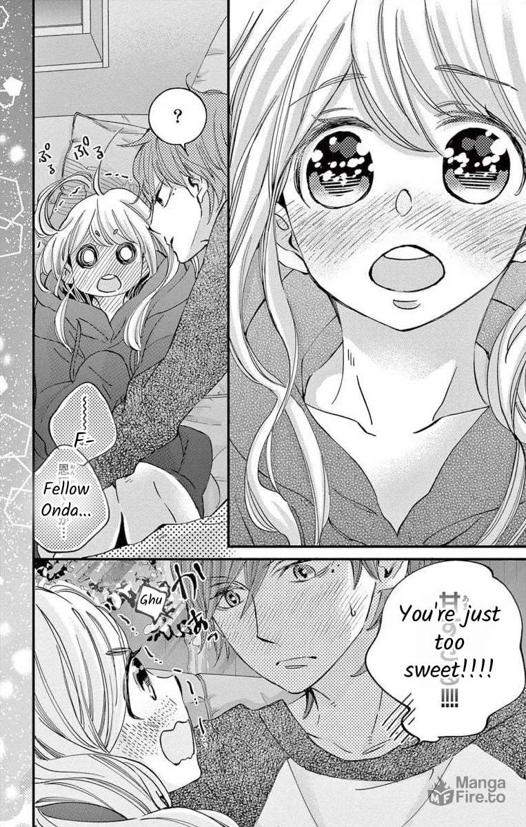 Namete, Kajitte, Tokidoki Medete Chapter 56 page 18 - 