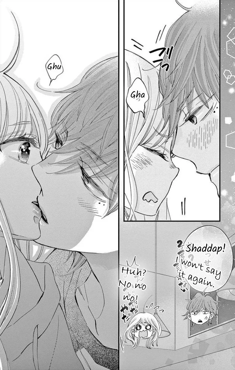 Namete, Kajitte, Tokidoki Medete Chapter 56 page 19 - 