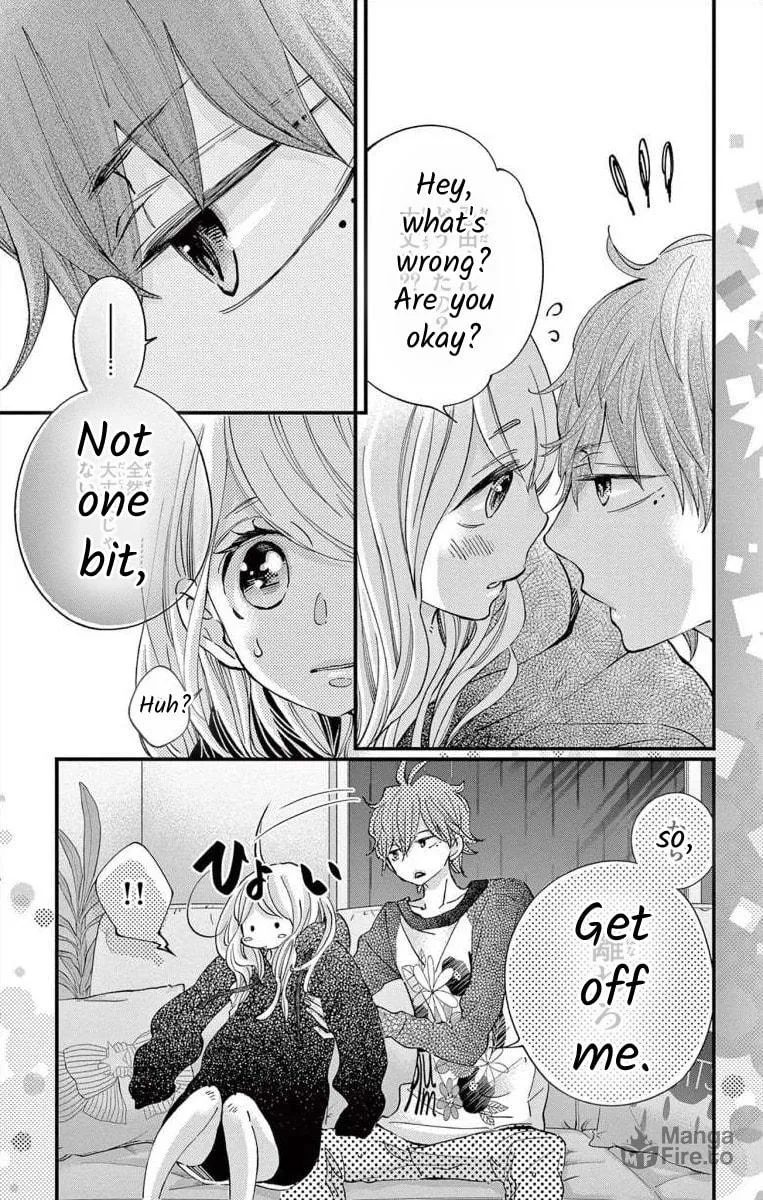 Namete, Kajitte, Tokidoki Medete Chapter 56 page 3 - 