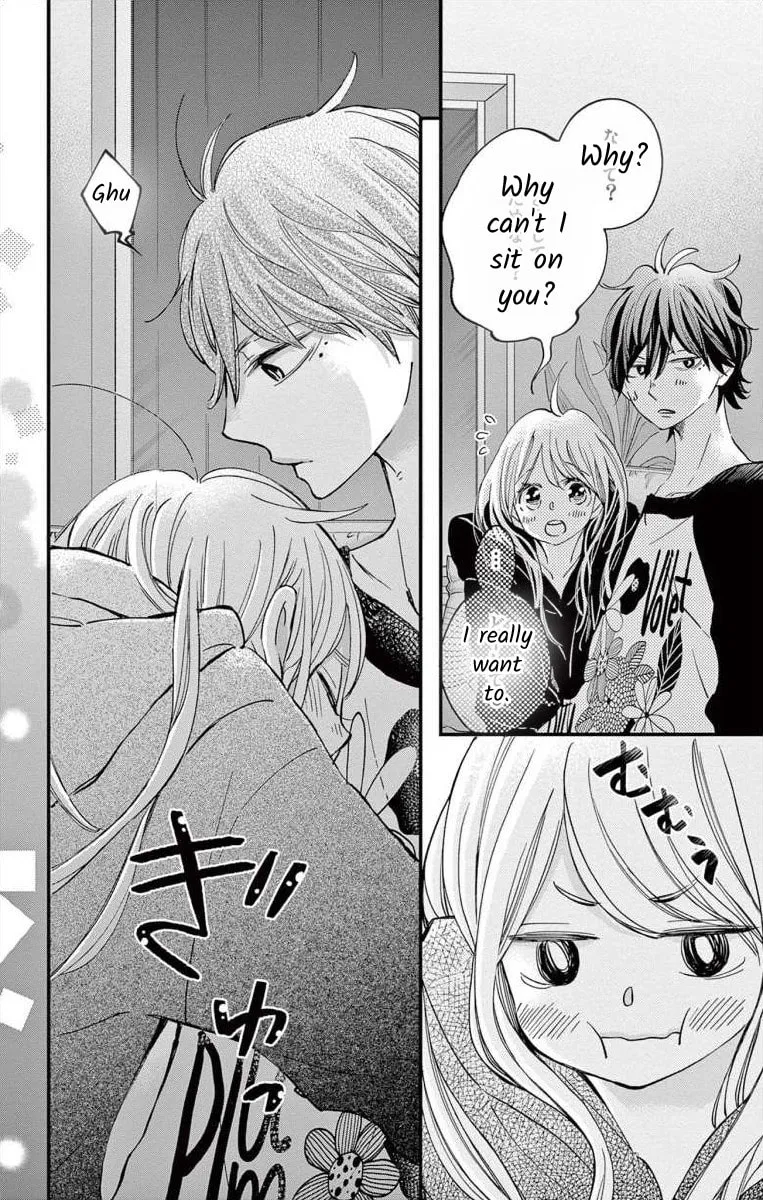 Namete, Kajitte, Tokidoki Medete Chapter 56 page 4 - 