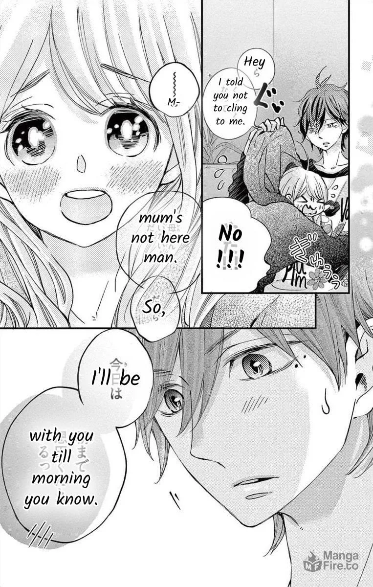 Namete, Kajitte, Tokidoki Medete Chapter 56 page 5 - 