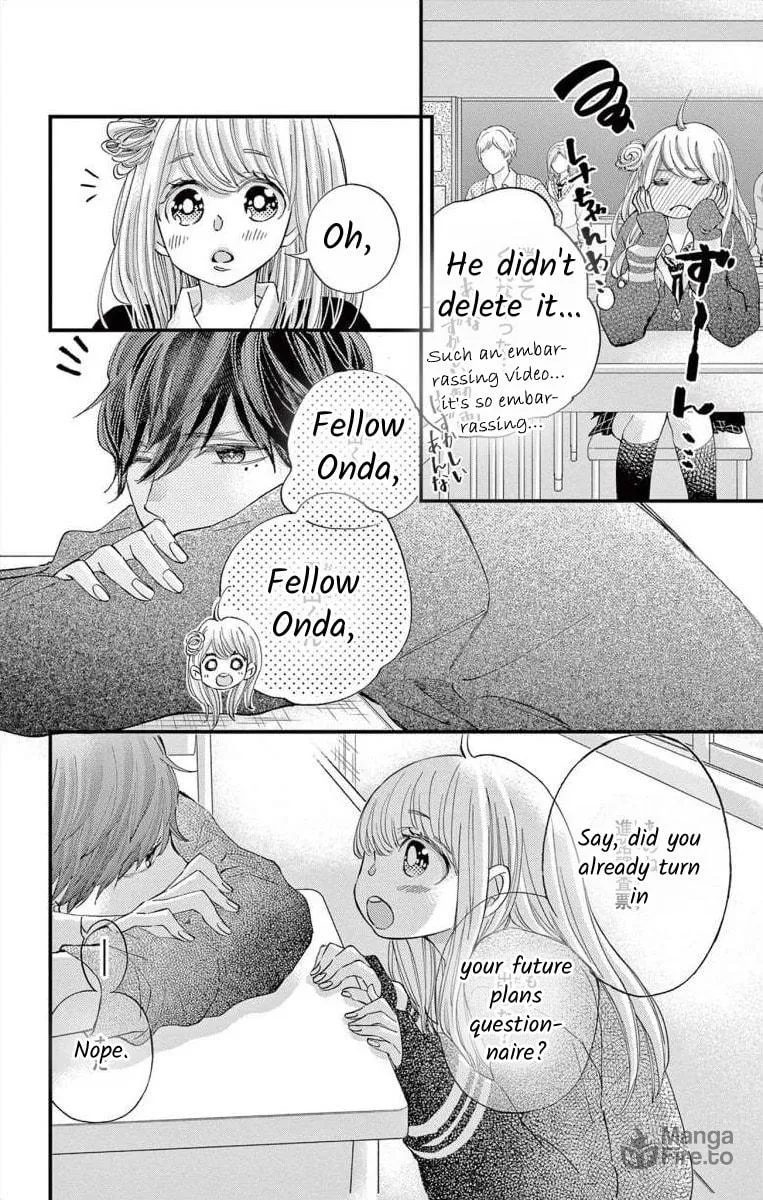 Namete, Kajitte, Tokidoki Medete Chapter 57 page 12 - 