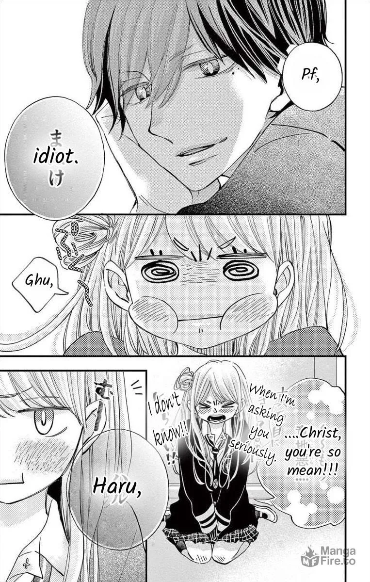 Namete, Kajitte, Tokidoki Medete Chapter 57 page 15 - 