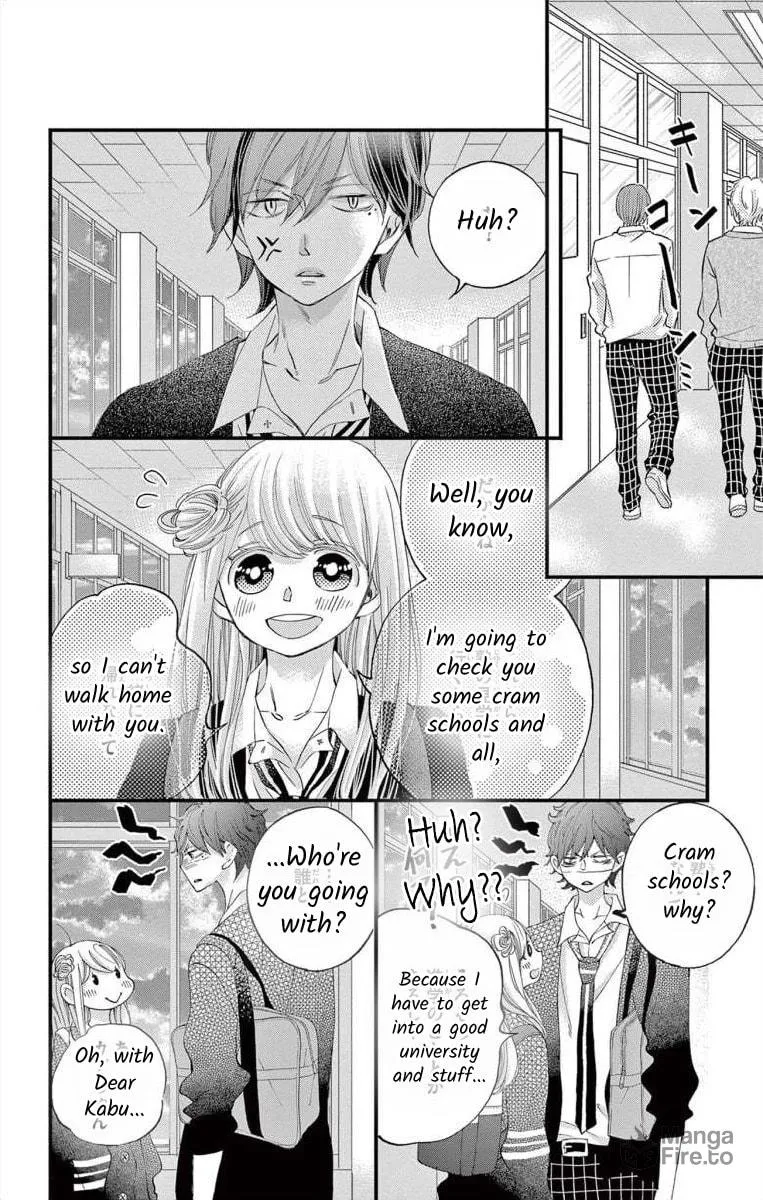 Namete, Kajitte, Tokidoki Medete Chapter 57 page 18 - 
