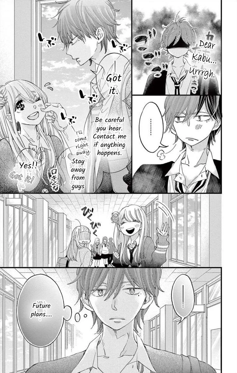 Namete, Kajitte, Tokidoki Medete Chapter 57 page 19 - 