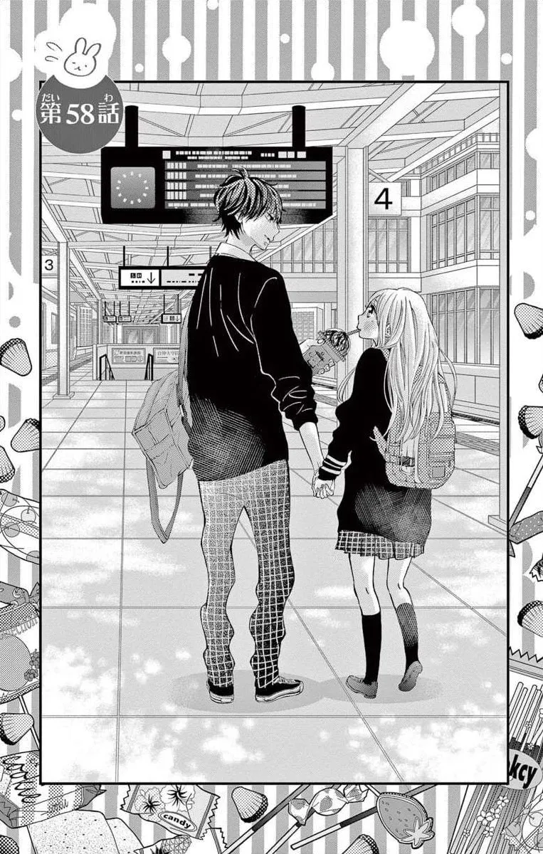 Namete, Kajitte, Tokidoki Medete Chapter 58 page 1 - 