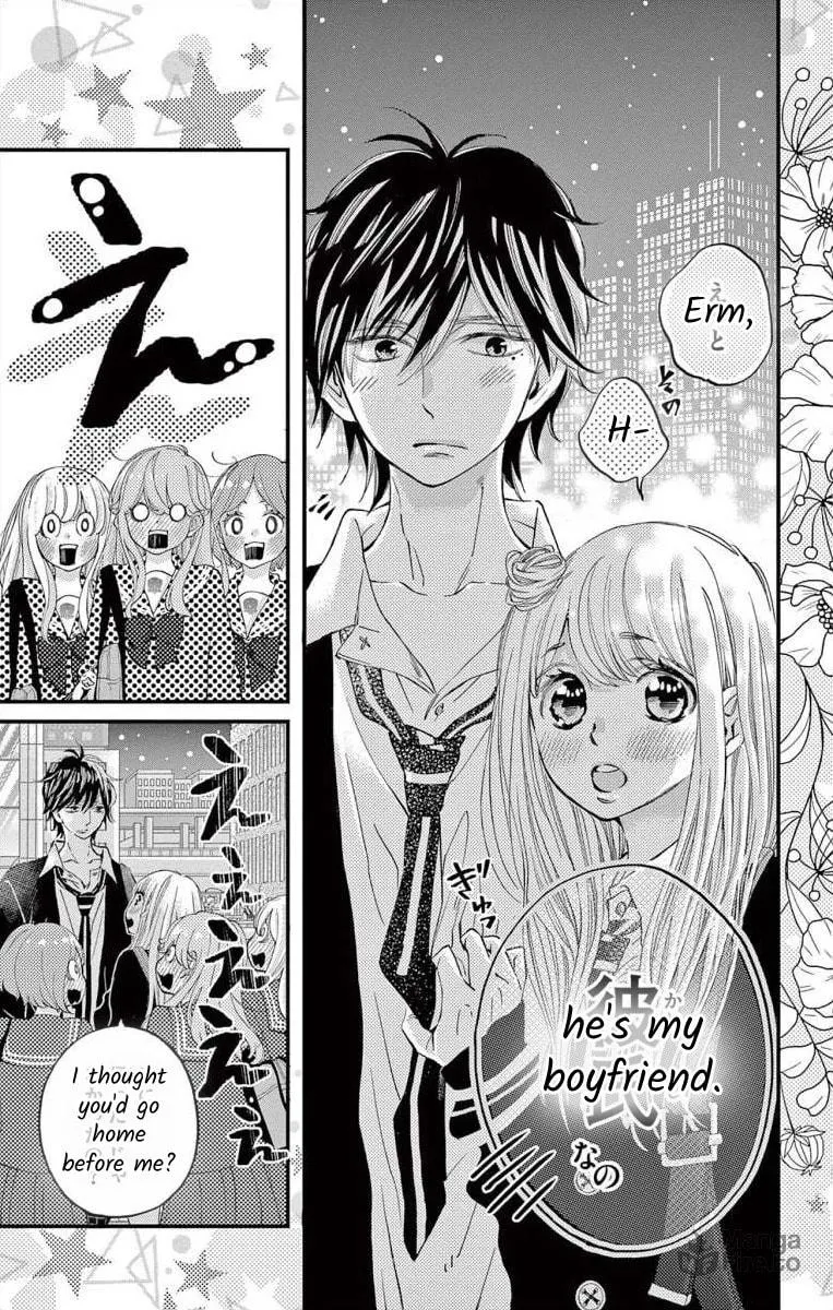 Namete, Kajitte, Tokidoki Medete Chapter 58 page 5 - 