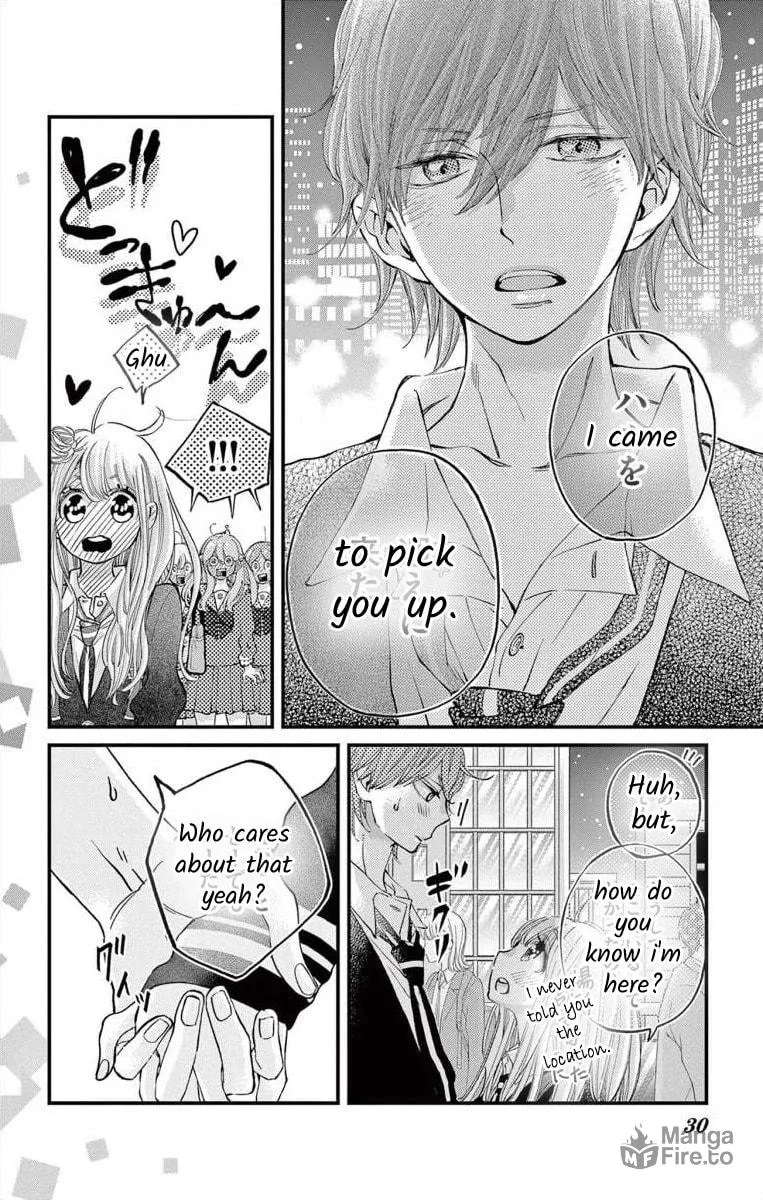 Namete, Kajitte, Tokidoki Medete Chapter 58 page 6 - 