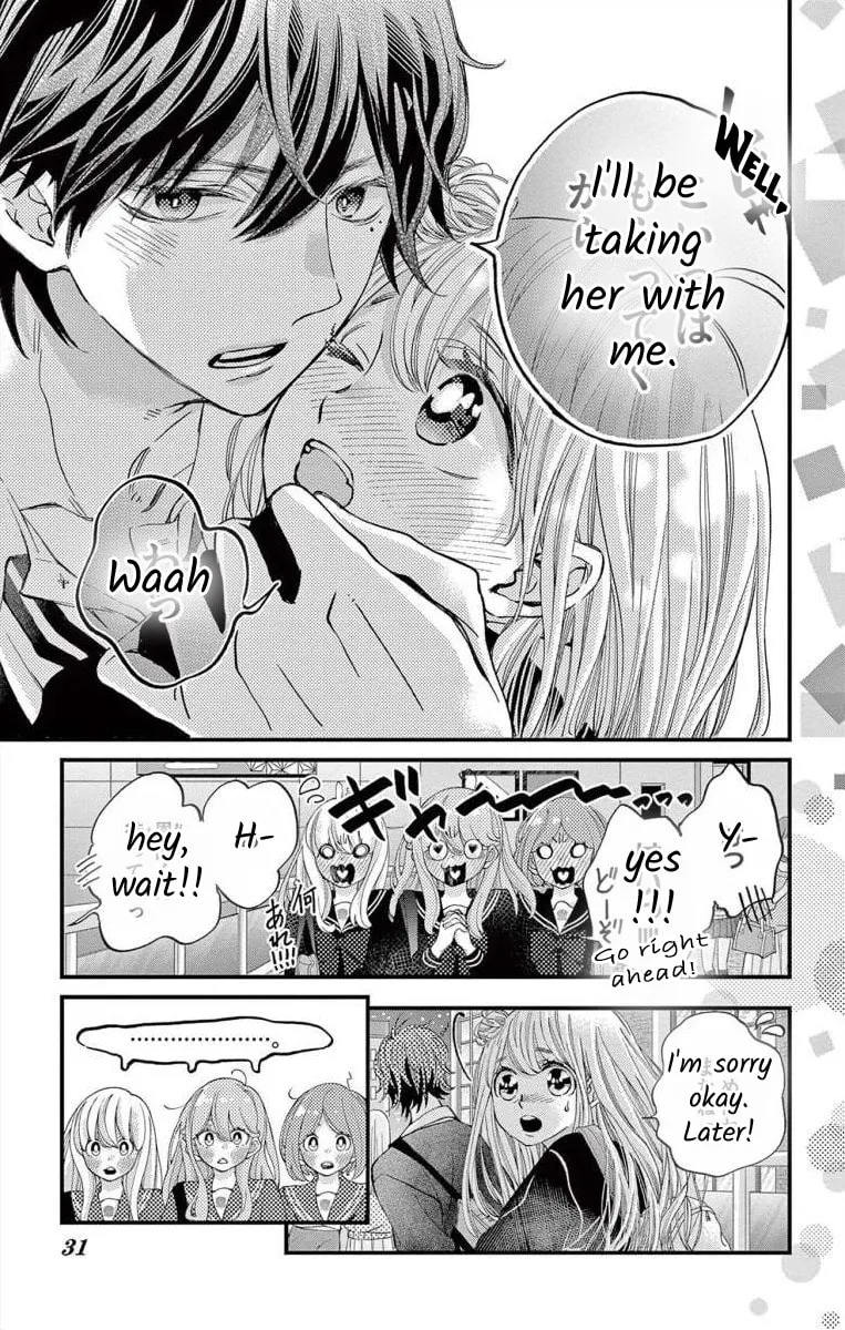 Namete, Kajitte, Tokidoki Medete Chapter 58 page 7 - 