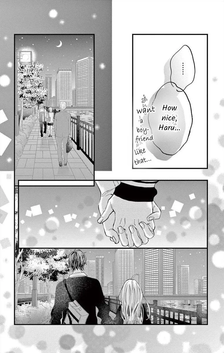 Namete, Kajitte, Tokidoki Medete Chapter 58 page 8 - 