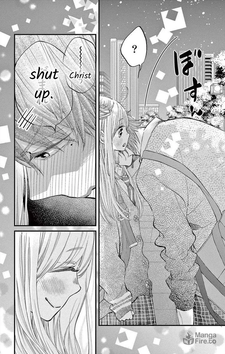 Namete, Kajitte, Tokidoki Medete Chapter 58 page 10 - 