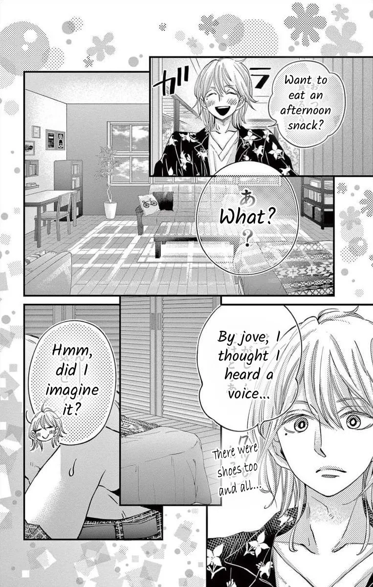 Namete, Kajitte, Tokidoki Medete Chapter 59 page 14 - 