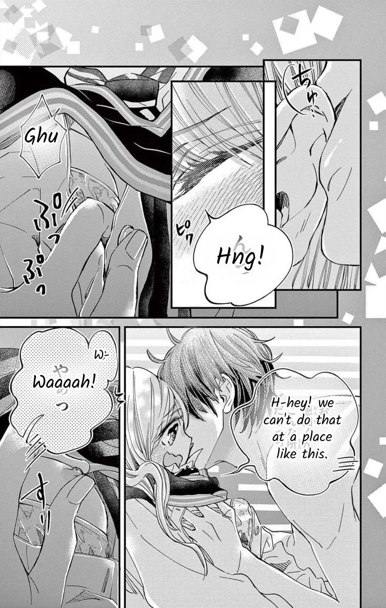 Namete, Kajitte, Tokidoki Medete Chapter 59 page 17 - 