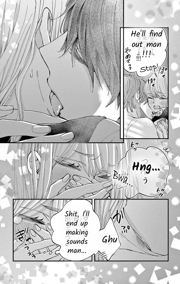 Namete, Kajitte, Tokidoki Medete Chapter 59 page 19 - 