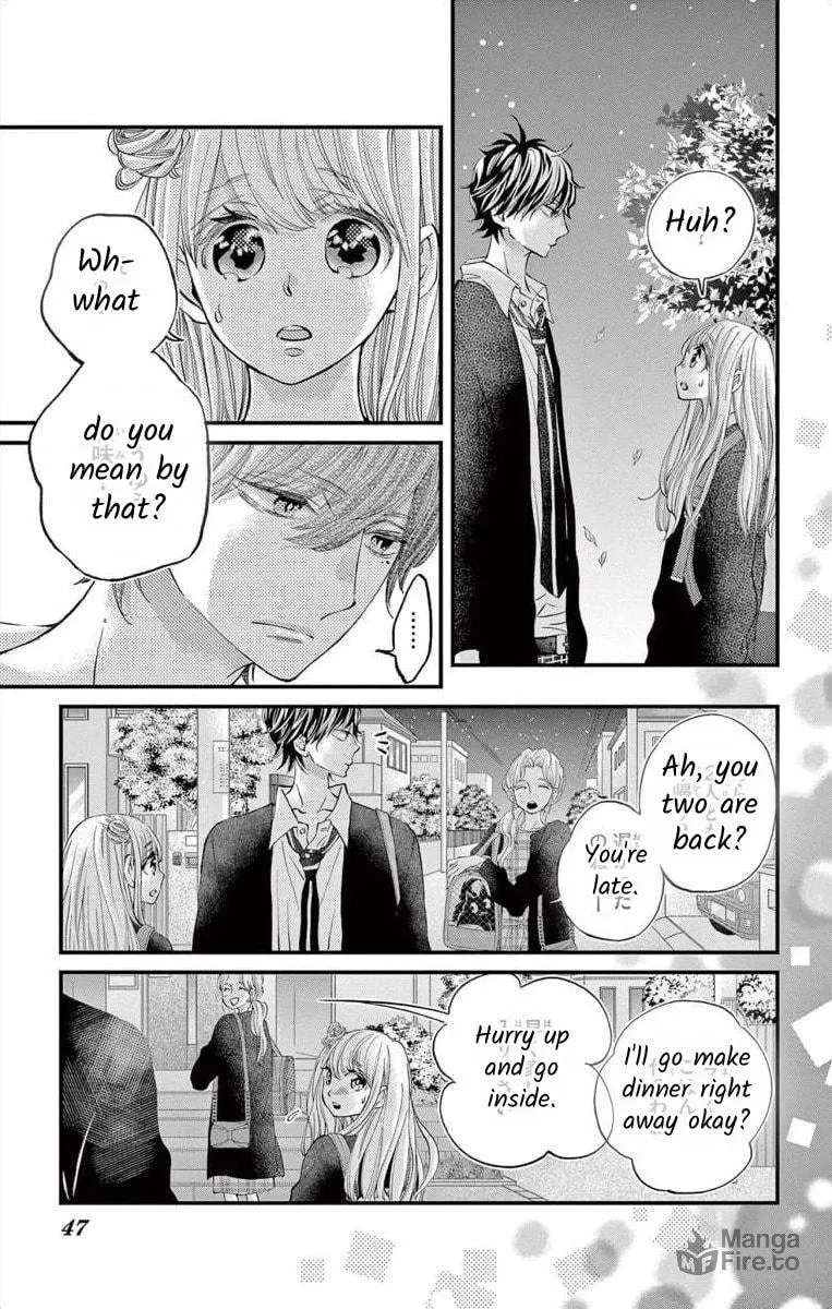 Namete, Kajitte, Tokidoki Medete Chapter 59 page 3 - 